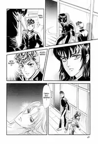 [Tori Maia] Sadistic Boy Vol.01 [English]