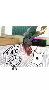 [Juder] 莉莉丝的脐带(Lilith`s Cord) Ch.1-24 [Chinese]