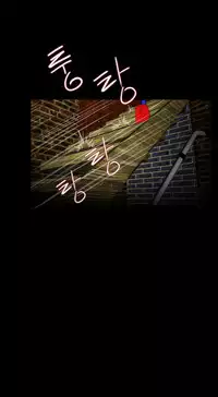 Missing Ch.1-14 (English) (Ongoing)