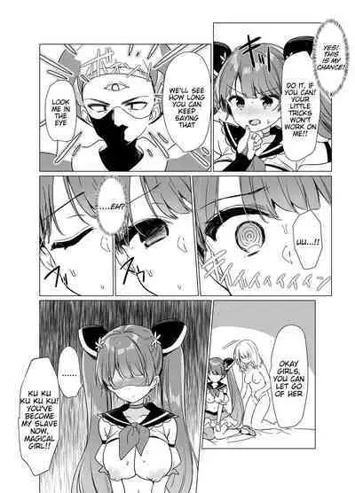 Mahou Shoujo VS Saimin Kyoujin