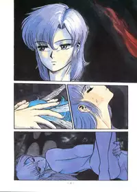 [ALPS (Various)] LOOK OUT 16 (Various)