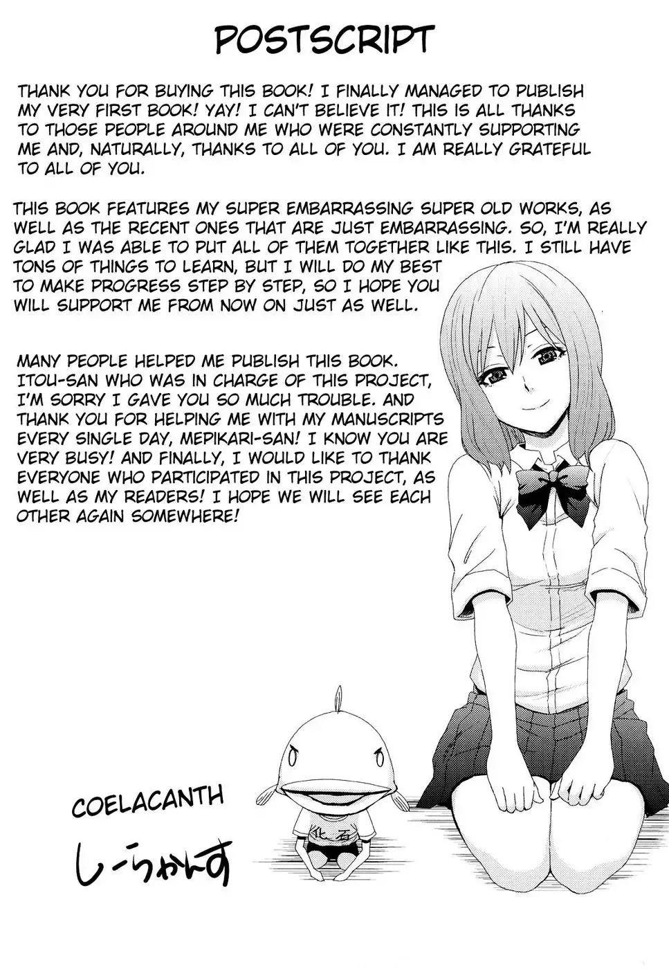 Akiyama-san from the Bathroom