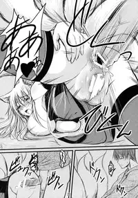 (C79) [Tanmatsu Ijou (BadHanD)] Enju no Mori -Byakko no Mori Gaiden-