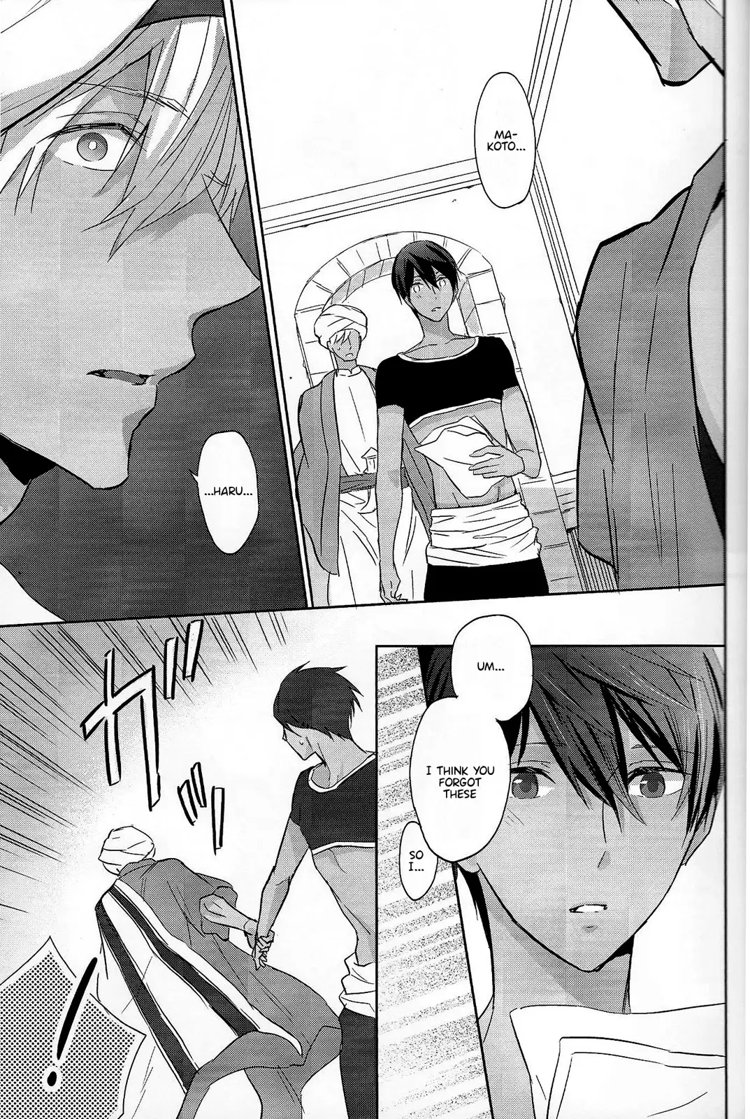 Koufukuna Akumu | A Happy Nightmare {Anneioux}