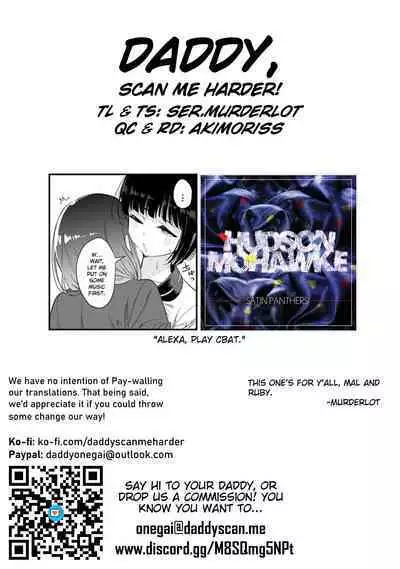 Kyou Oya, Inai kara | My Parents Aren't Home Today, So...