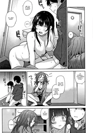 Kawaii Onnanoko o Tsuru Houhou - Method to catch a pretty girl Ch. 1-8
