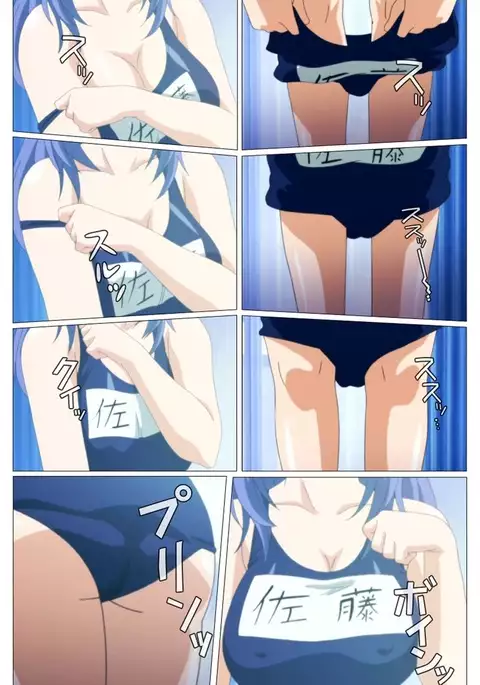 Doki Doki Oyako Lesson～Oshiete H na Obenkyou～ Dainiwa Complete Ban