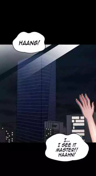 TEACHER PUNISHMENT Ch.1-23