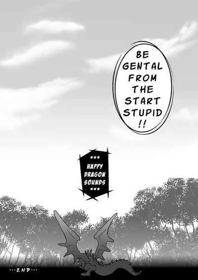 (C80) [Atamanurui MIX-eR (Ayukisa)] Dragon Hunt?! [English]