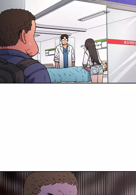 Refrain Love Ch.1-39