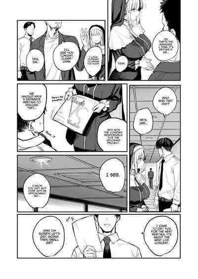 Nande Vtuber Soap ni Cleaire-san ga!? | Why Would Claire be in Vtuber Soapland?