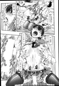 [Igumo Taisuke] Shachi Ch.1-3