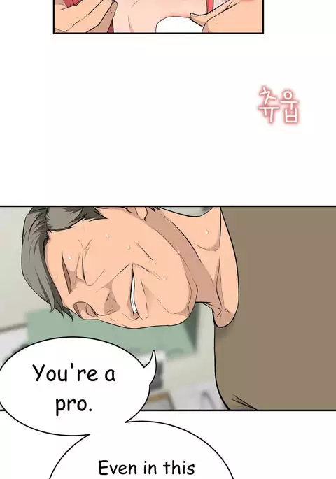 Tissue Thieves Ch.1-29