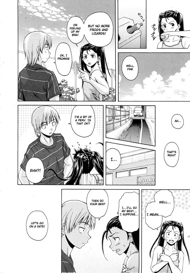 Sense of Values of Wine Ch4