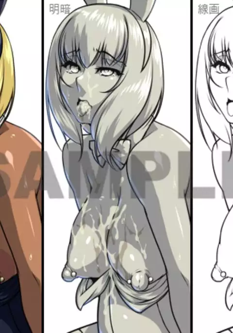 ボテギャルCG集2