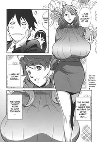 [Miura Takehiro] BUST UP SCHOOL -Yawaraka Kigougun- | -Soft Code Group- ch. 1-6 [English] {Brolen}