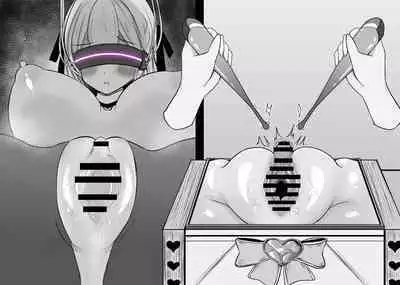 Haiboku Taiken ga Dekiru Mise