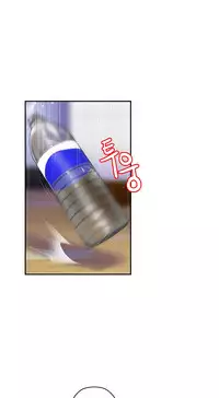 Ghost Love Ch.1-19 (English) (YoManga) (Ongoing)