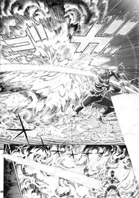 (C93) [From Madness (Aki Kyouma)] Oku-sama wa Aku no Himitsu Soshiki no Onna Kanbu -Ichi Ni San-