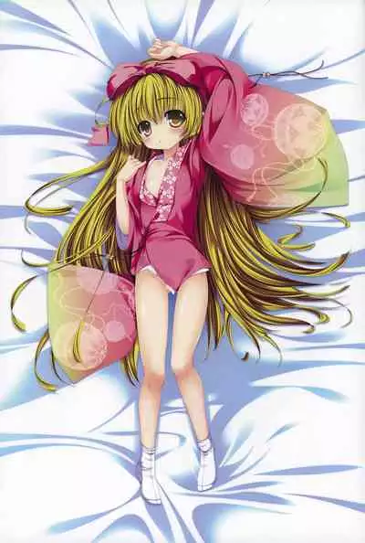 ChuSinGura 46+1 Official Visual Fan Book