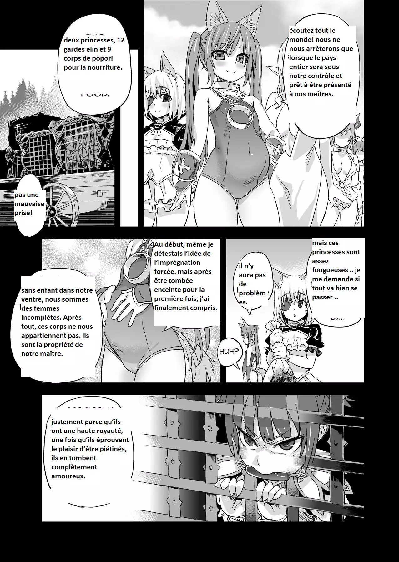 Victim Girls 12 Another one Bites the Dust