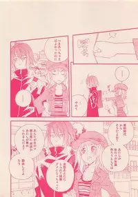 Zettai Renai Sweet 2012-10