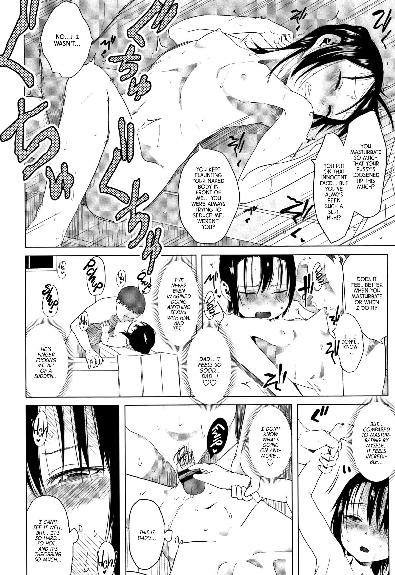 Chichi to Musume no Seiai Hakusho | Father and daughter sex white paper