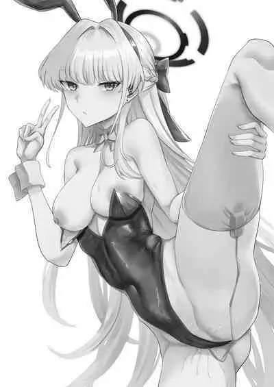 Bunny na Toki-chan desu