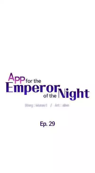 APP for the Emperor of the Night 1-30