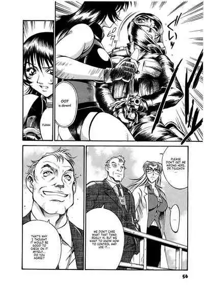 [Don Shigeru] Parasiter Miki Ch. 1-7 [English] (ongoing)