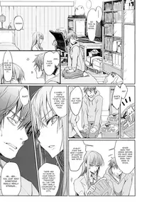 (C89) [UDON-YA (Kizuki Aruchu, ZAN)] Furohile Ge [English] [Metaphrastes]