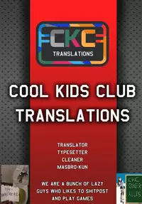 (COMIC1☆11) [Asaiumi (Asami Asami)] Yui to Ouchix (THE IDOLM@STER CINDERELLA GIRLS) [English] [Cool Kids Translations]