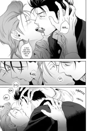 Nakasete Yaru yo Yankee-kun | I'll Make You Cry Ch. 1-5 + Extras