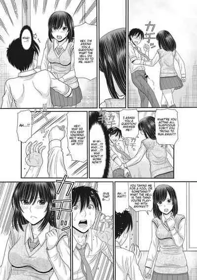 [Tanaka-Ex] TOKI to MEKI -Tomatta Sekai de Majiwaru Toiki- | Toki & Meki -Sexual Breaths in a Time-Frozen World- Ch. 1-3 [English] [Digital]