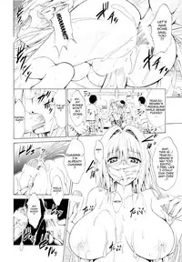 (C89) [TORA MACHINE (Kasukabe Taro)] Trouble★Teachers Vol. 3 (To LOVE-Ru) [English] {doujin-moe.us}