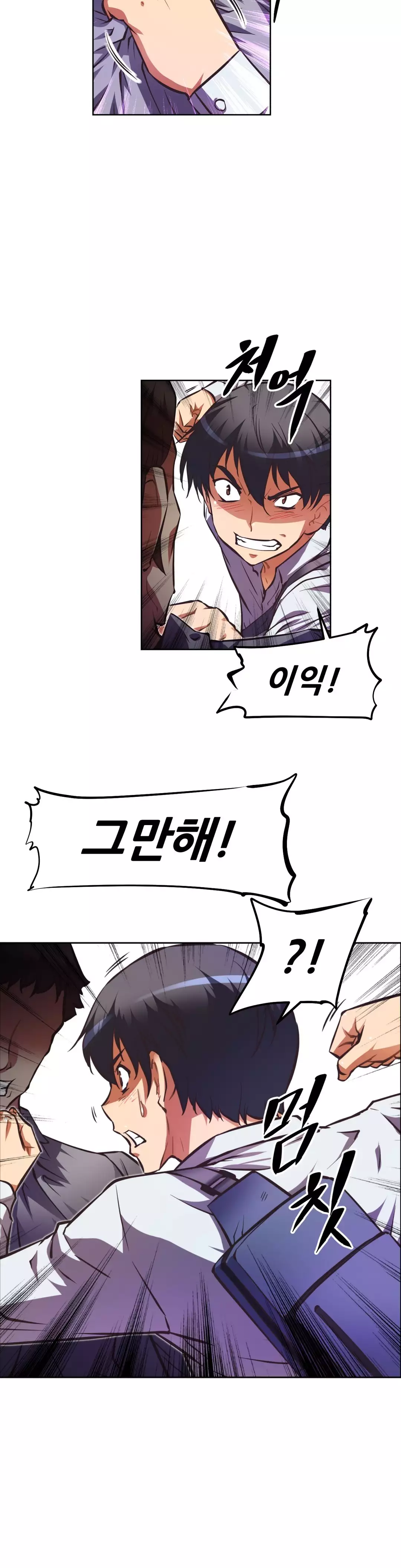 Brawling Go Ch.53-68