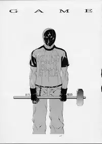 [Kouchaya (Ootsuka Kotora)] Shiranui Mai Monogatari 1 (King of Fighters)