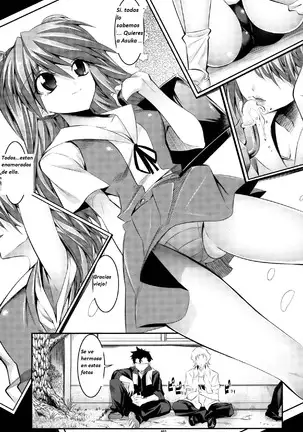 Marionette Queen 1.0.0