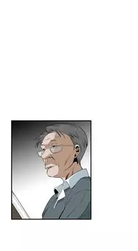 Take a Peek 偷窥 Ch.39~55 [Chinese]中文