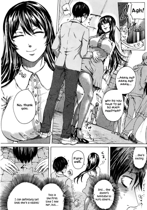 Dame moto Shigan Inu | I wanna be your dog resurrective