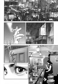 [Mamiya Seiji] Etsugyaku Choukyoushi－Amagami Sanshirou- [Digital]