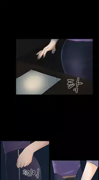 Dark Game Ch.1-15 (English) (Ongoing)