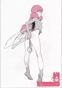 [Shinba Oolong Cha] Coloring matter of Momokami (Various)