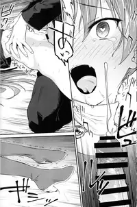 (C94) [Bitimaru (bitibiti)] Kyouko to Are Suru Hon 3 (Puella Magi Madoka Magica)