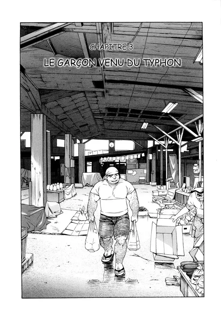 Osamu Kodama – Il Appelle Le Soleil 3 Le Garçon Venu Du Typhon