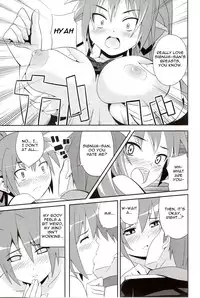 (C75) [Senpen Banka-Shiki (DATE)] Shigu nee-san Jiken Desu! (Mahou Shoujo Lyrical Nanoha) [English] =Team Vanilla=