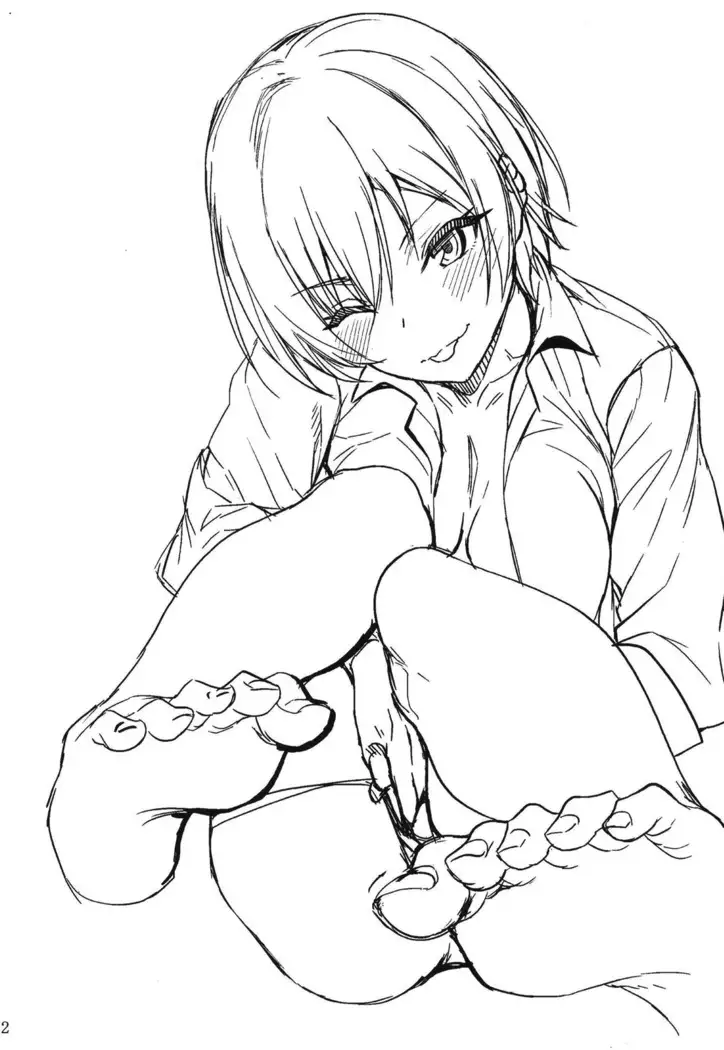 Juri Play | 쥬리 플레이