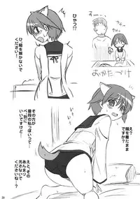 (SC41) [Shin Hijiridou Honpo (Hijiri Tsukasa)] 501st Neuroi Kaigi (Strike Witches)