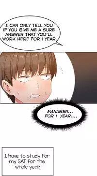 [Mx2J] Hahri's Lumpy Boardhouse Ch. 0-17 [English] (YoManga) (Ongoing)