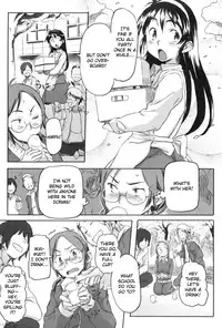 [Sameda Koban] Momozono Gakuen Danshiryou ni Youkoso! | Welcome to the Boys' Dormitory of Momozono School (Complete) [English] [redCoMet]